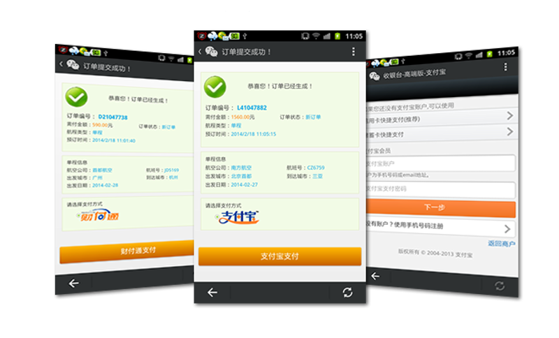支付系统开发:推动企业数字化转型的推手